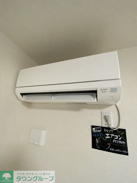 D-room黄金の物件内観写真