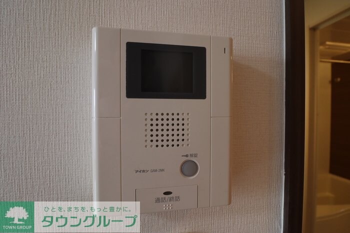 スティングレイつるまの物件内観写真