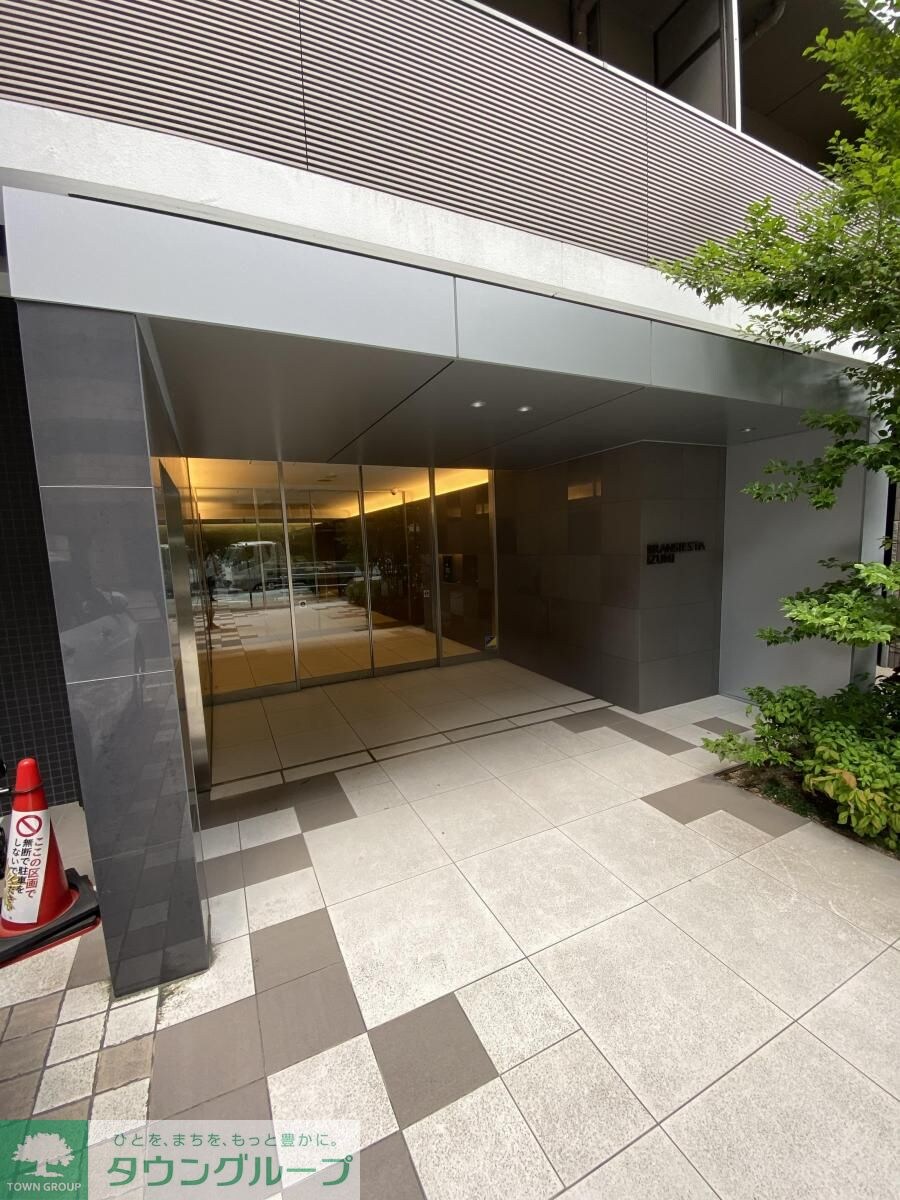 ブランシエスタ泉の物件内観写真