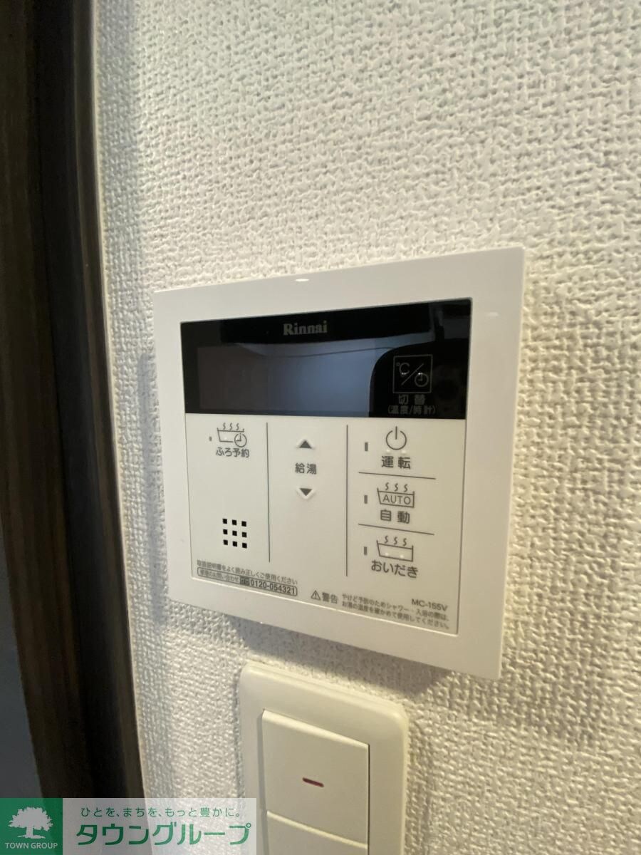 ブランシエスタ泉の物件内観写真