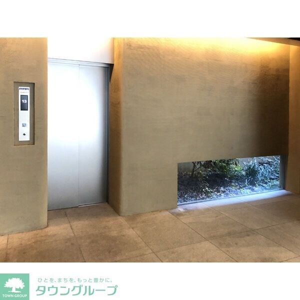 エルスタンザ葵の物件内観写真