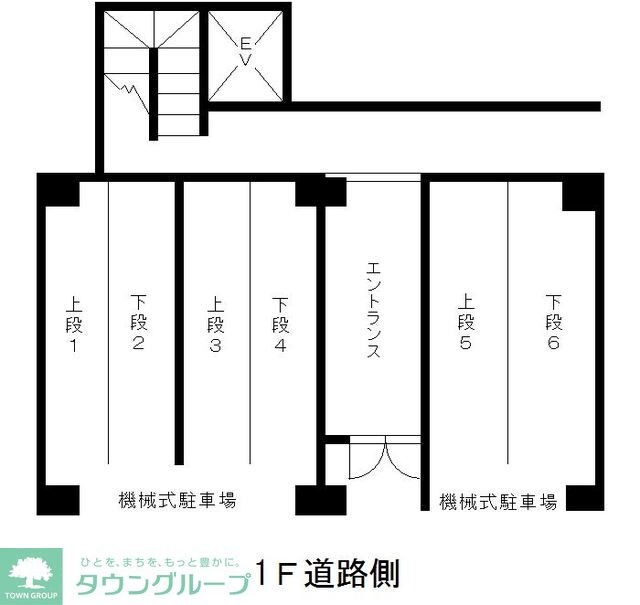 エスポワール名古屋の物件内観写真