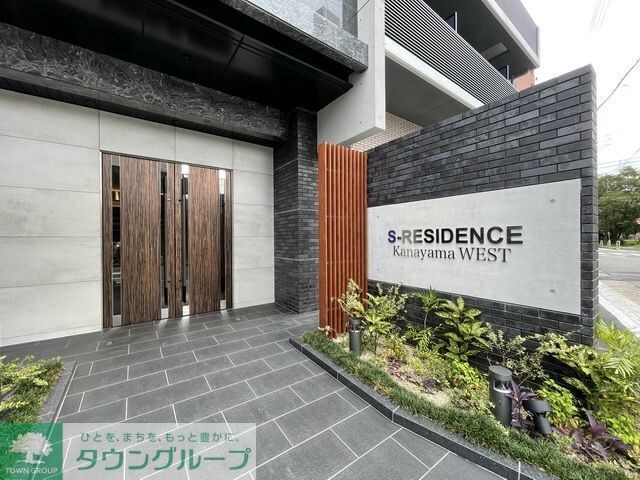 S-RESIDENCE金山Westの物件内観写真