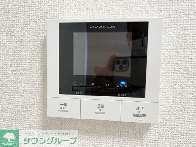 FORTUNEの物件内観写真