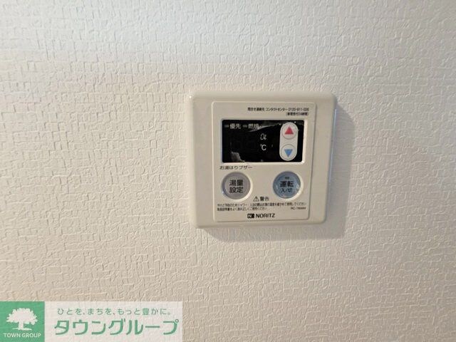 エルザビル名古屋駅前の物件内観写真