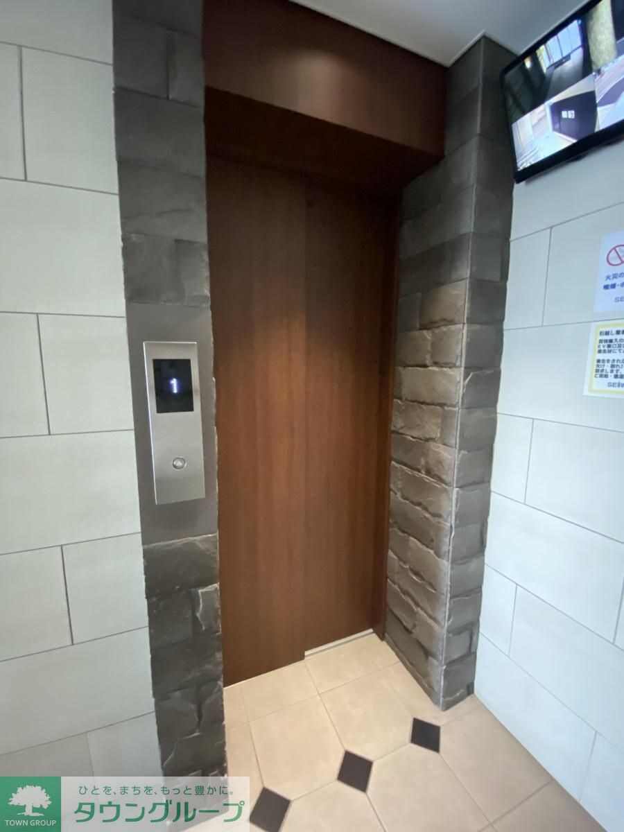 クリスタル丸の内の物件内観写真