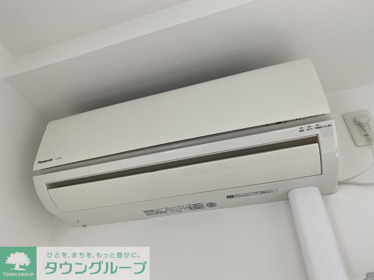 クリスタル丸の内の物件内観写真