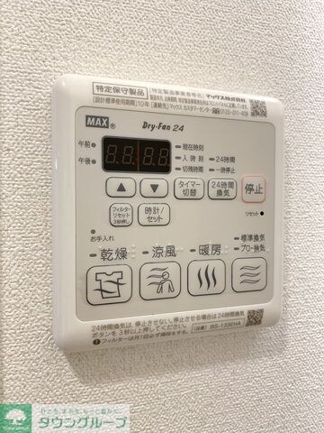 プレサンス名古屋駅ゲートの物件内観写真