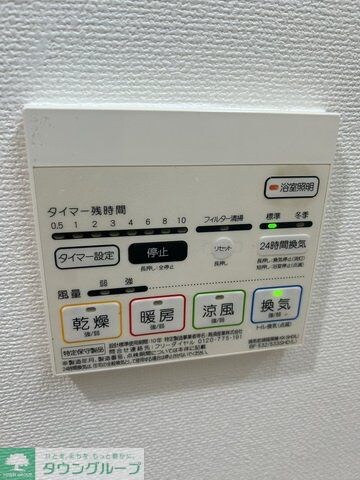 リベルティアの物件内観写真