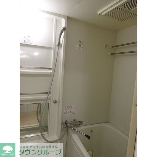 ロイヤルヘリテージの物件内観写真