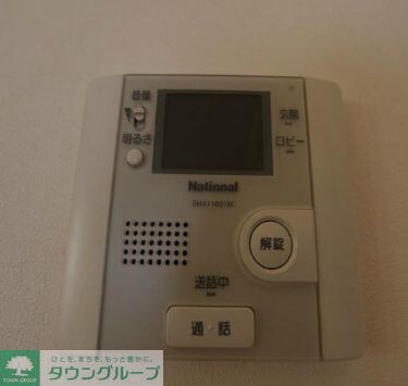 ロイヤルヘリテージの物件内観写真