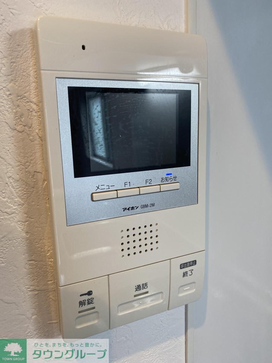 オリス丸の内の物件内観写真