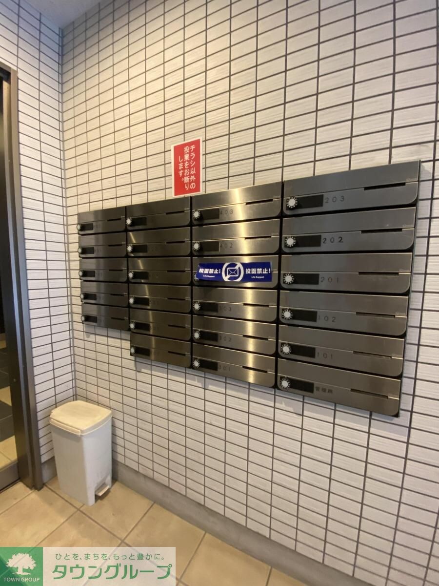 オリス丸の内の物件内観写真