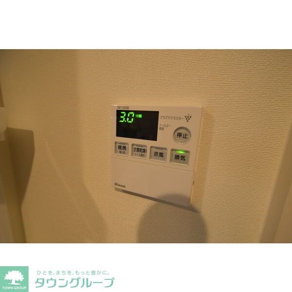 Avance豊国の物件内観写真