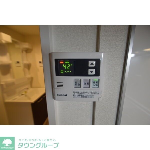 Avance豊国の物件内観写真