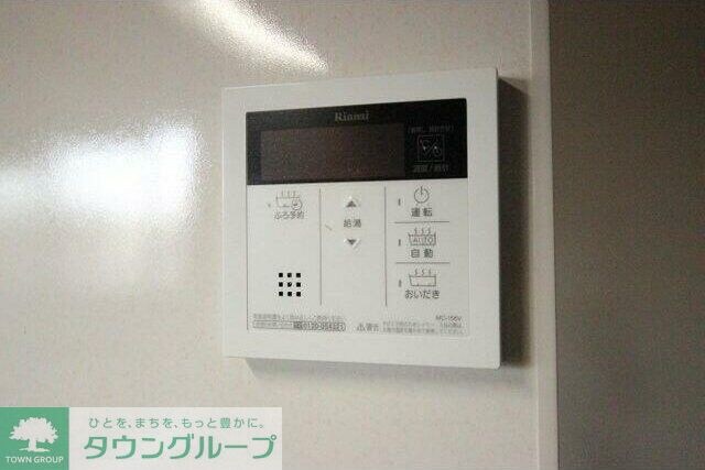 ロイヤル山王の物件内観写真