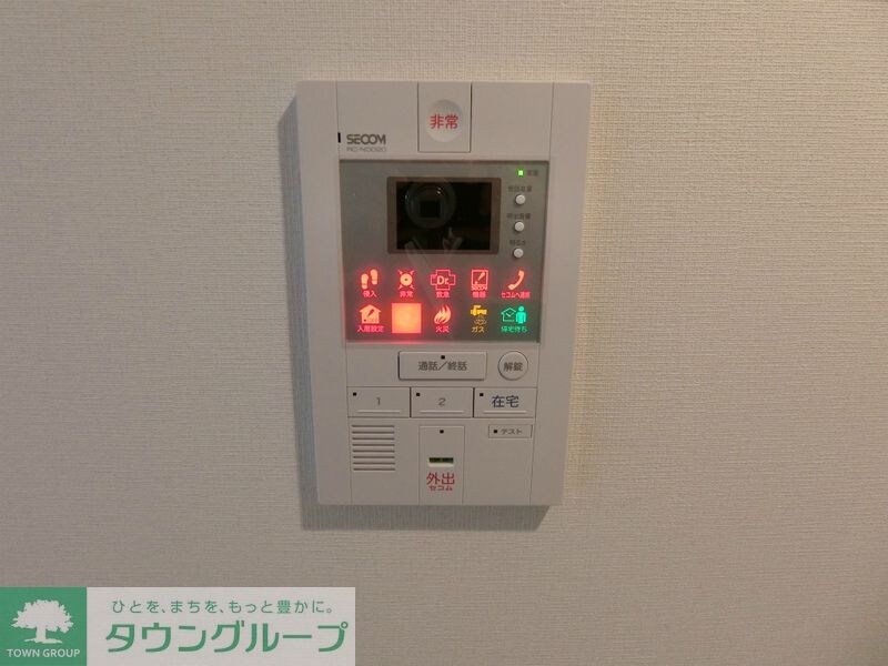 リブリ・浄心Aの物件内観写真