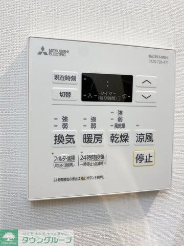 プレイズシード車道アベニューの物件内観写真