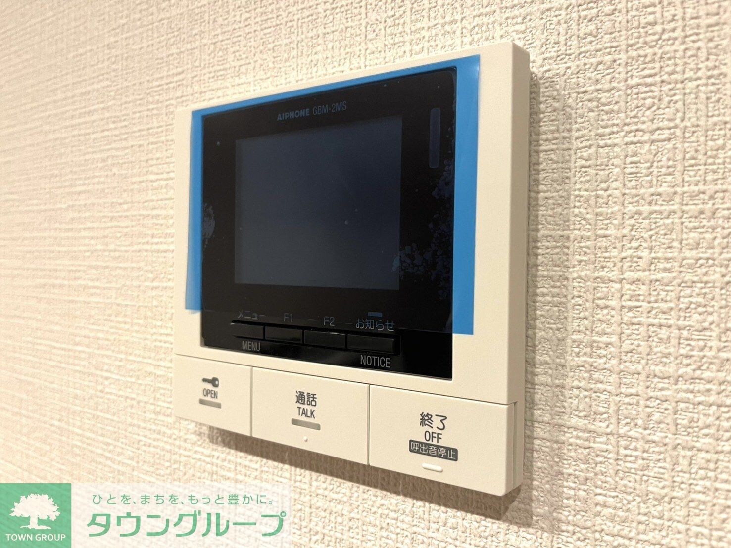 Garden Court 池下の物件内観写真