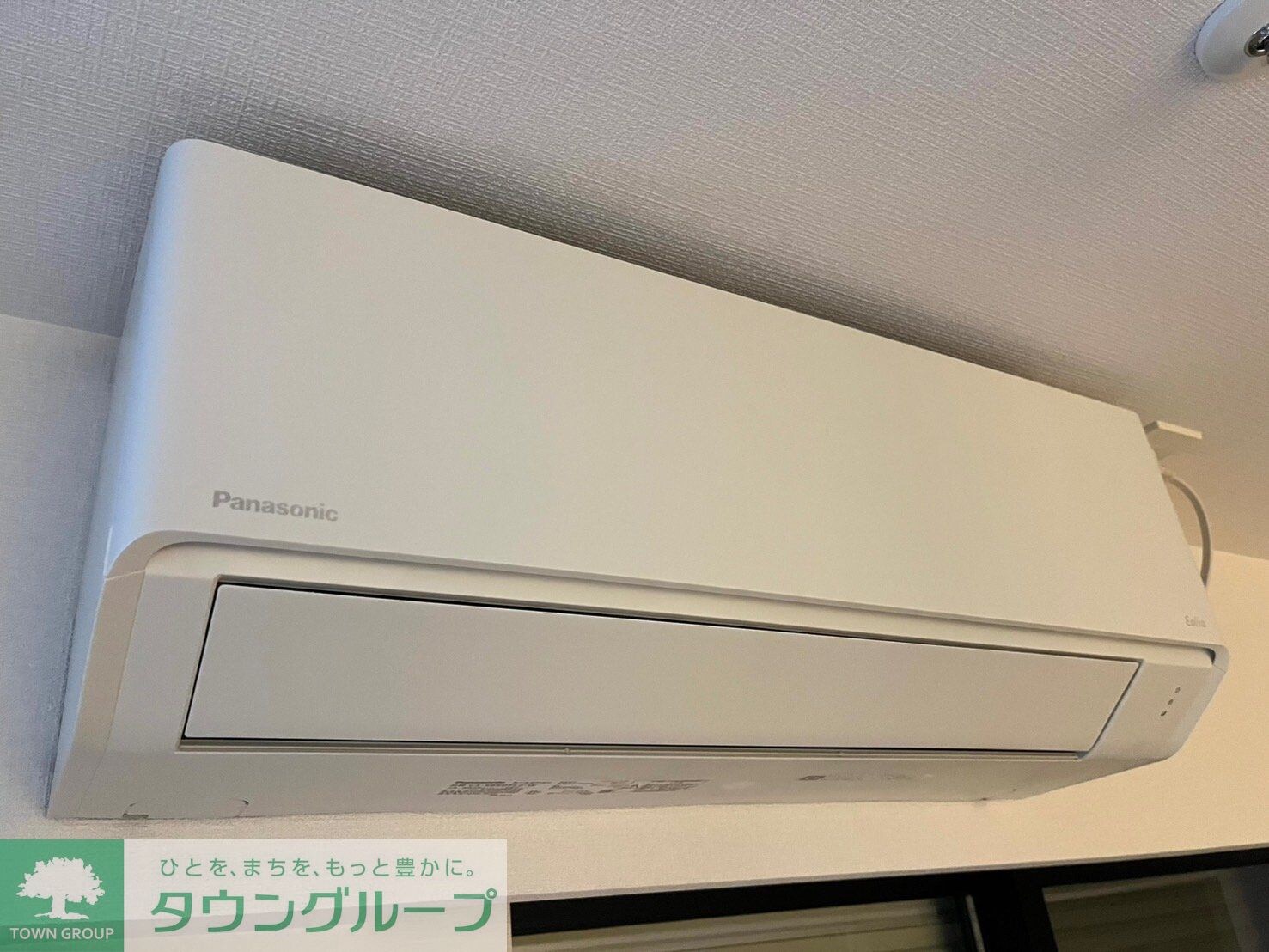 Garden Court 池下の物件内観写真