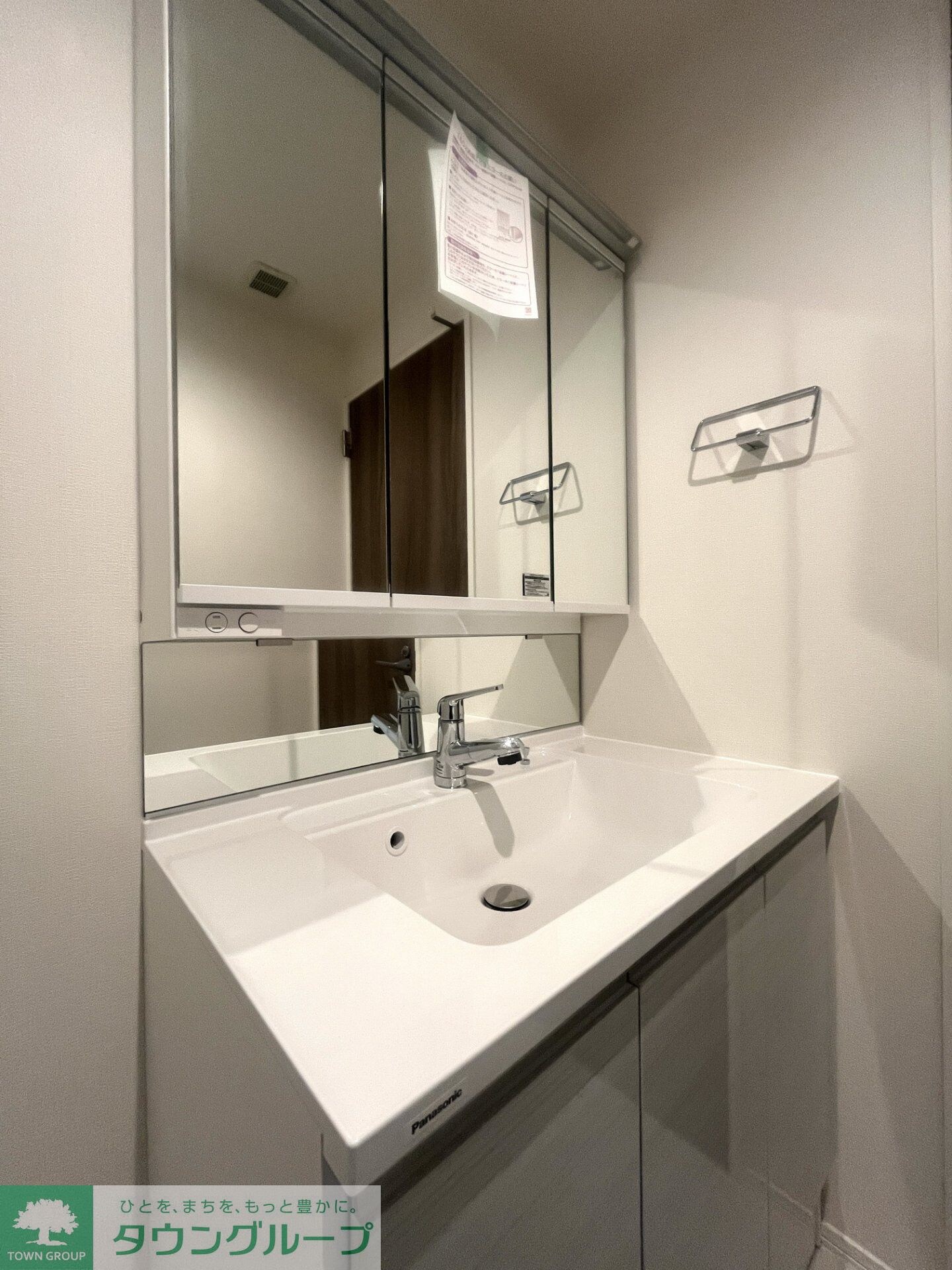 Precious西山元町の物件内観写真