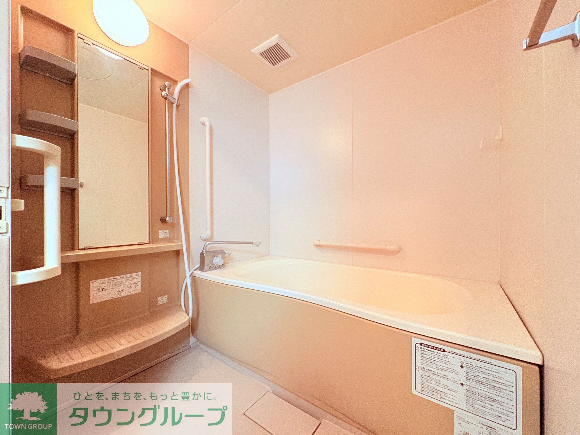 フォレストパーク千鳥の物件内観写真