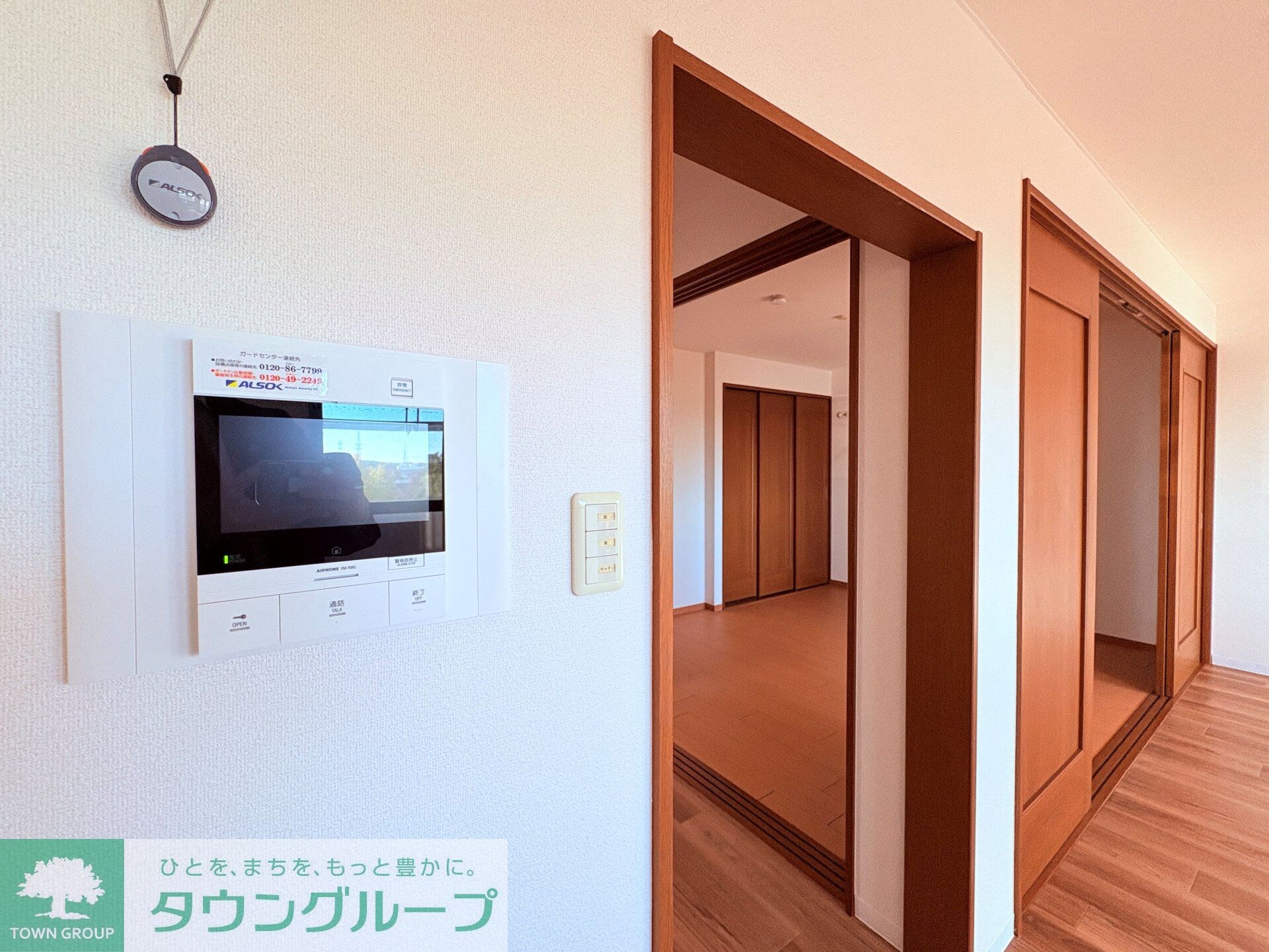 フォレストパーク千鳥の物件内観写真