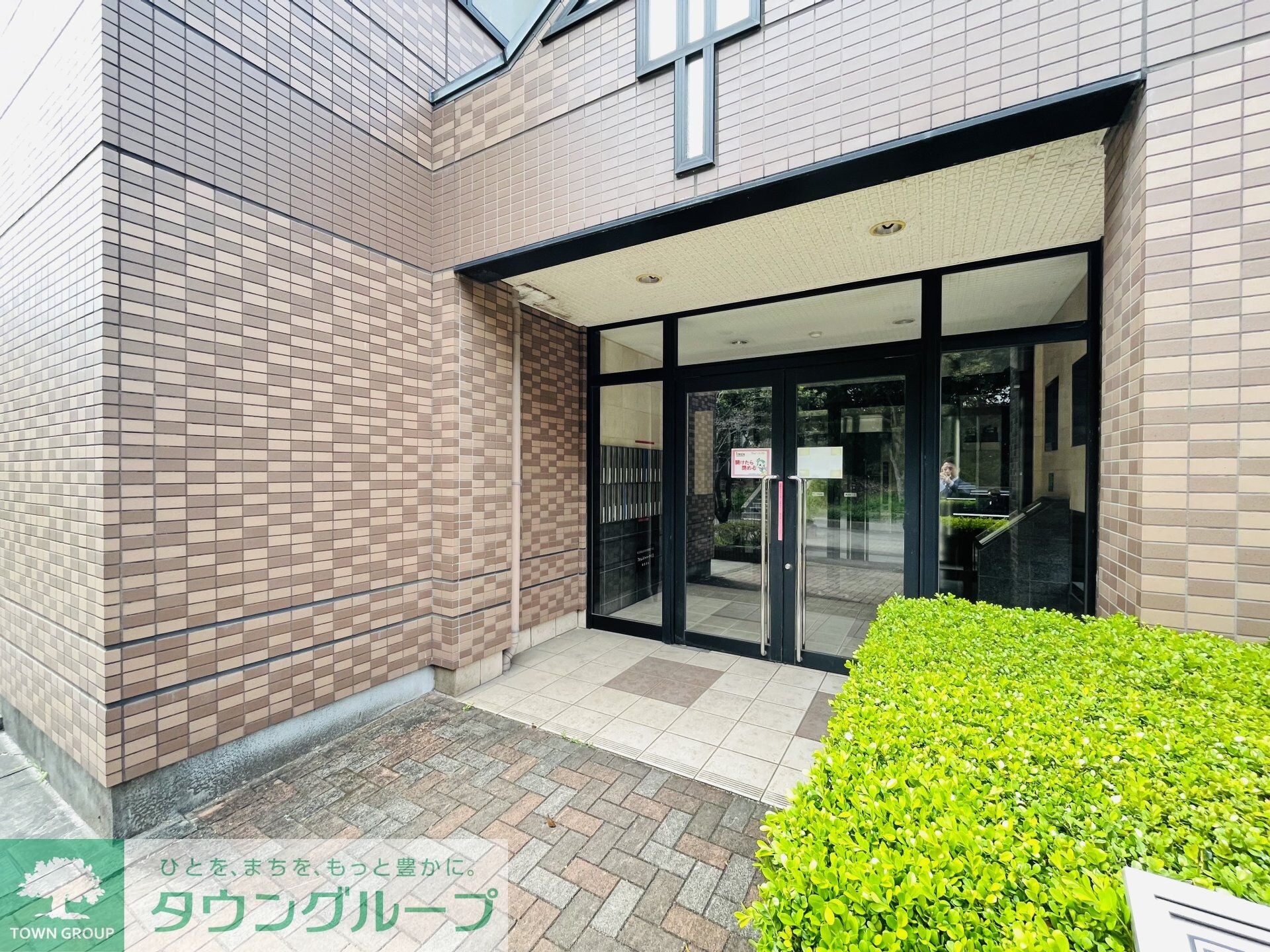 フォレストパーク千鳥の物件内観写真