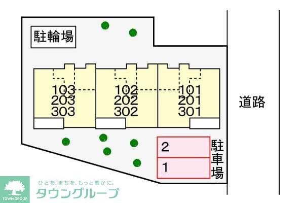 モデッサ芳野Sの物件内観写真