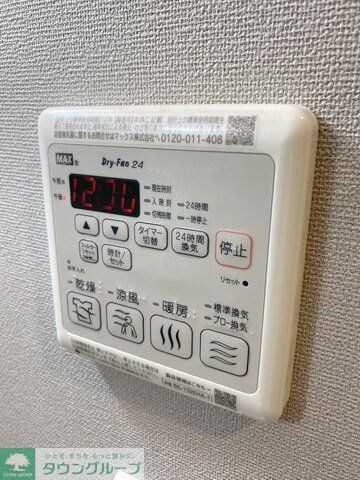 プロシード白壁の物件内観写真