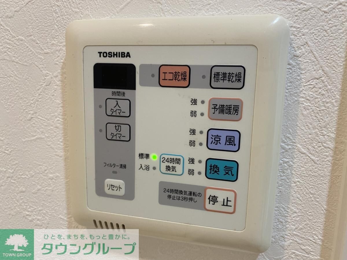 レジディア高岳の物件内観写真