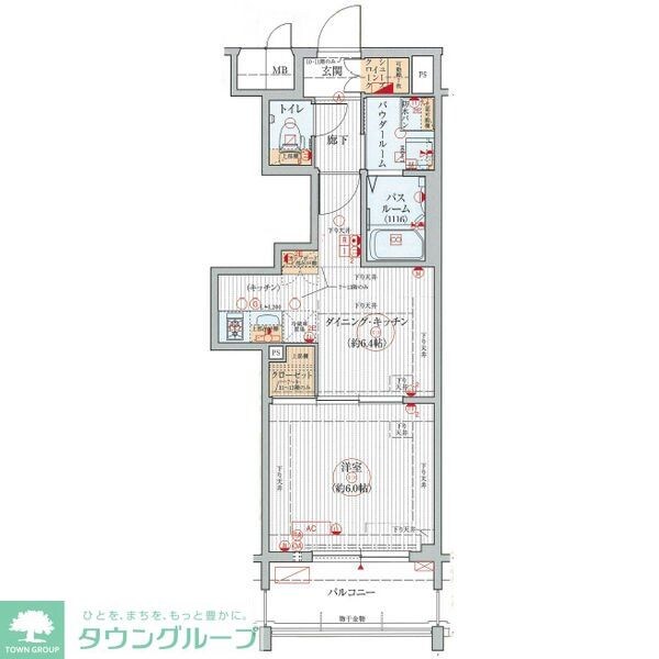 エステムプラザ名古屋駅前プライムタワーの物件間取画像