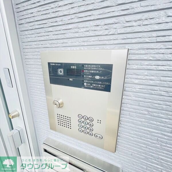 Charme Saisonの物件内観写真