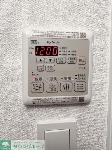 ファステート名古屋駅前ドリームの物件内観写真