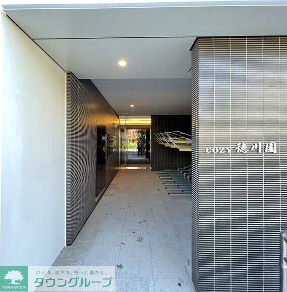 COZY徳川園の物件内観写真