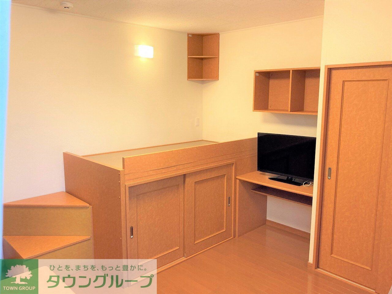 レオパレス龍ノ口の物件内観写真