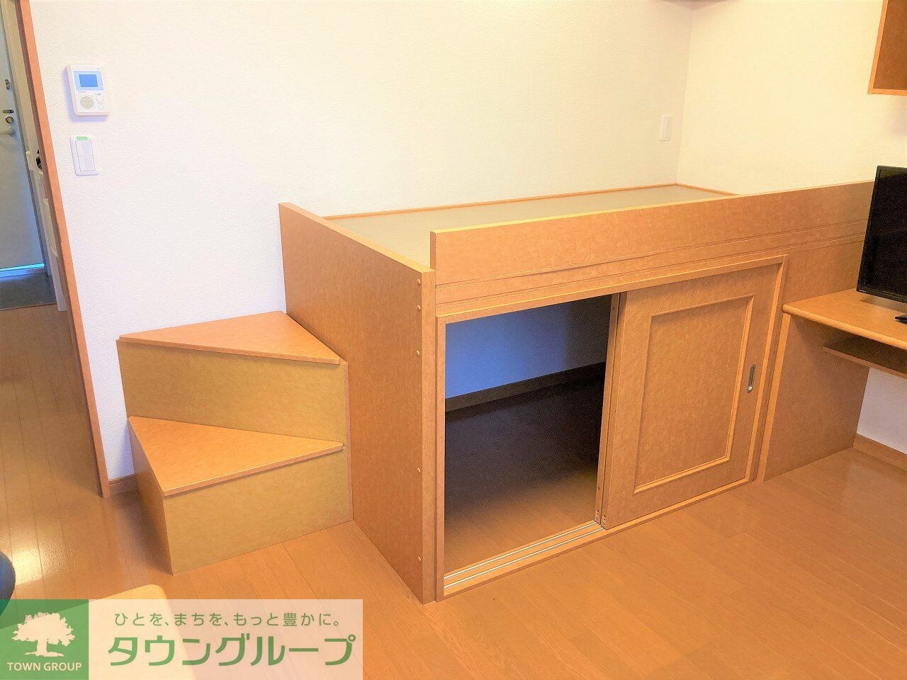 レオパレス龍ノ口の物件内観写真