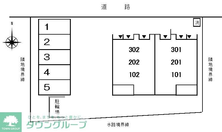 ソレイユ塩池の物件内観写真