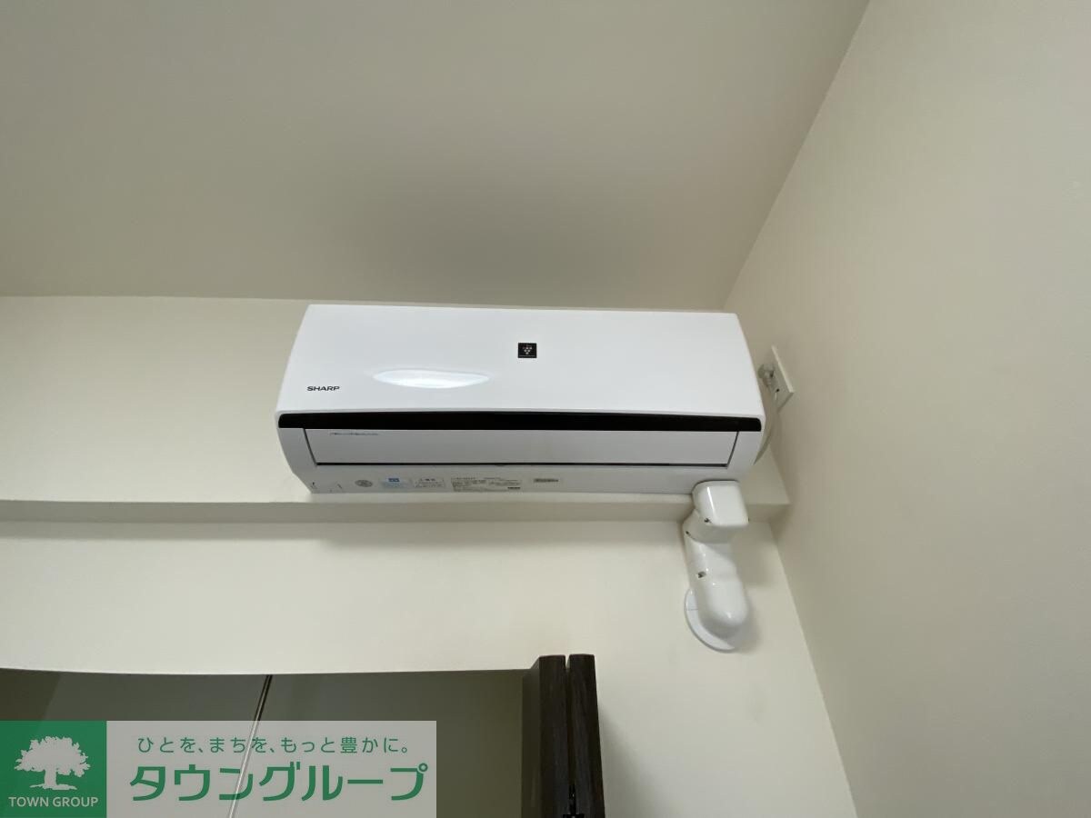 アロームドゥジョアの物件内観写真