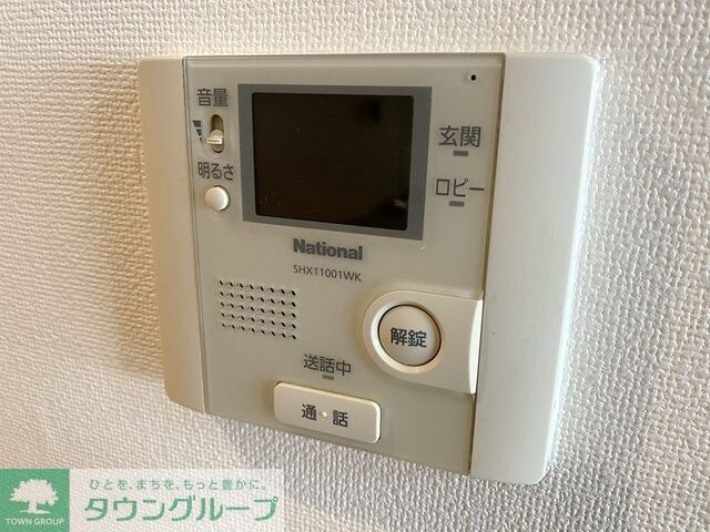 エピュレの物件内観写真