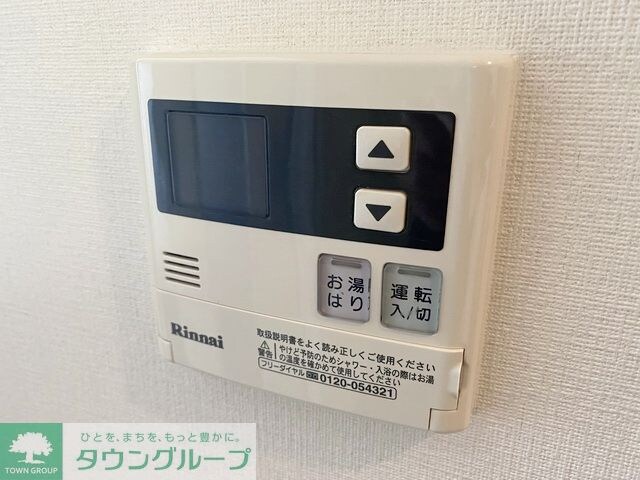 サルデーニャの物件内観写真