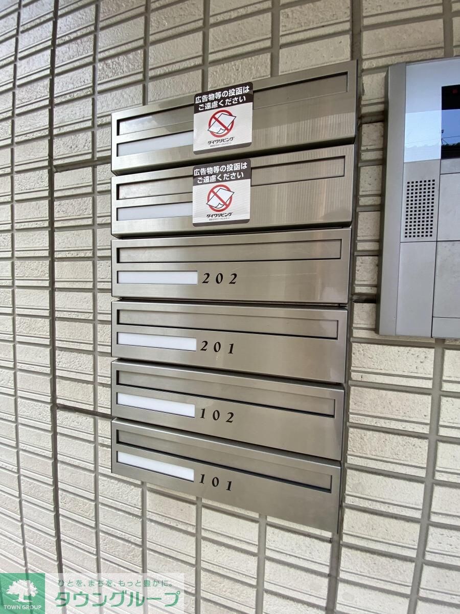 ウィン エレガンスの物件内観写真