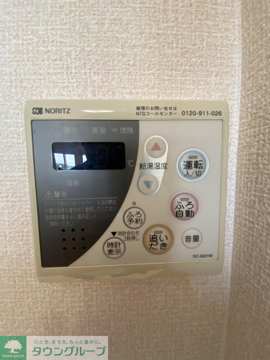 ウィン エレガンスの物件内観写真