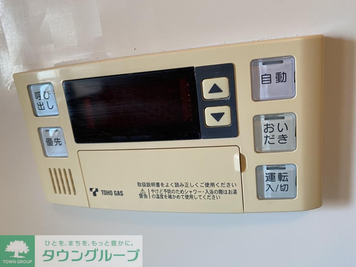 ヴァリエ東別院の物件内観写真