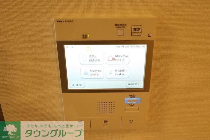 L'ENVOL MEIEkIの物件内観写真