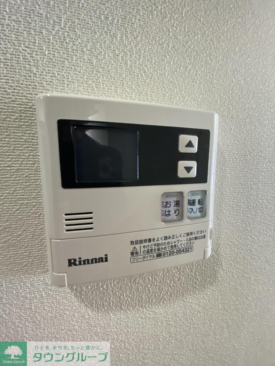 ルナ クレシエンテの物件内観写真