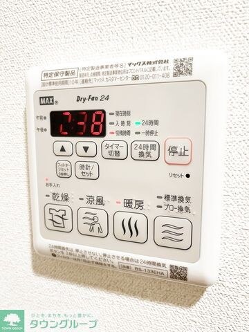 プレサンスTHE高岳の物件内観写真