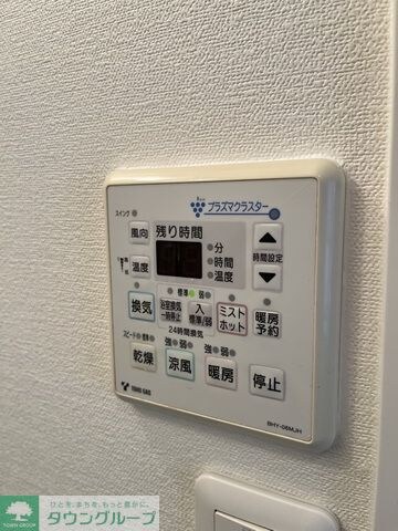 ドゥーエ上前津の物件内観写真