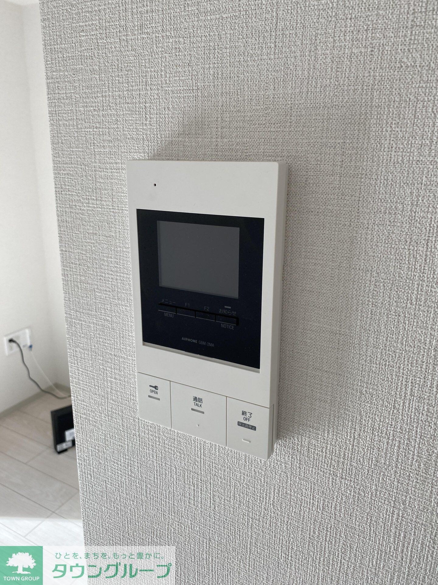 E-city大須の物件内観写真