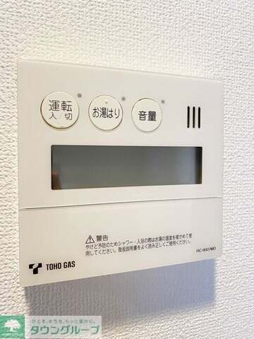 エルスタンザ徳川の物件内観写真